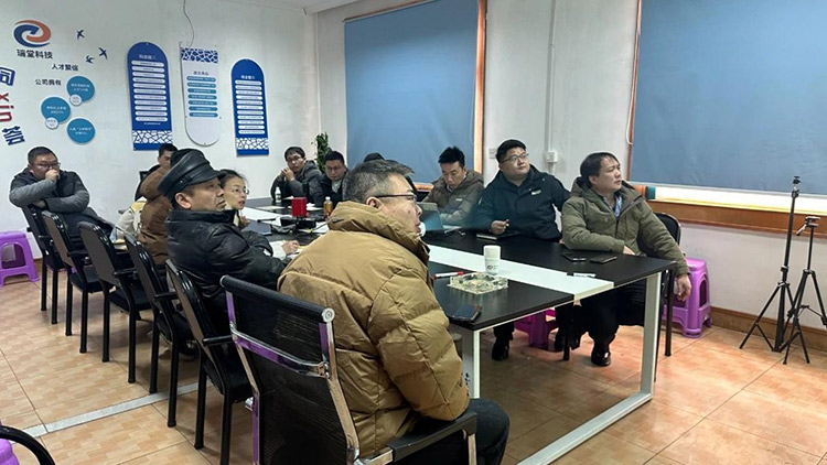 Zhejiang Rotoun Plastic Technology Corp convoacă o ședință a consiliului de administrație cu o semnificație extraordinară.